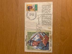 Darryl Strawberry Signed 1983 Rookie of the Year Z-Silk First Day Cover